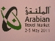 Arabian Travel Market - 2011 (阿拉伯联合酋长国)