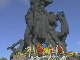 Памятник расстрелянным в Бабьем Яру (Украина)
