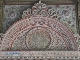 Портал Демир-Капы Ханского двореца (Украина)