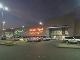Shopping and entertainment center Kadi Mall (沙特阿拉伯)