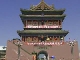 Барабанная башня Линьфэня (Китай)