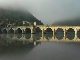 穆罕默德·帕夏·索科洛维奇桥 (波斯尼亚和黑塞哥维那)