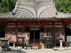 Myooin Temple (日本)