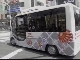 Sightseeing Transportation in Matsumoto (日本)