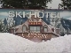 Ski Hotel in Zabljak (黑山)