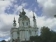 圣安德烈教堂 (基辅) (乌克兰)