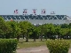 珠海機場 (中国)