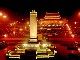 Площадь Тяньаньмэнь (Китай)