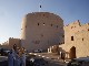 Форт Назвы (Оман)