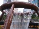 Fountain of Wealth (新加坡)