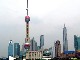 Shanghai TV tower (中国)